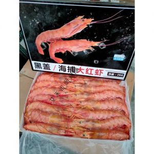 深水虾是海鲜吗_海鲜虾类营养食用注意