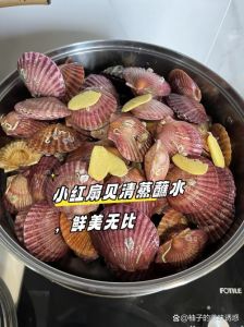 红扇贝隔水蒸几分钟好_蒸扇贝几分钟？大小不同时间有别