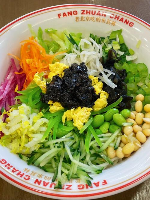 炸酱面18个菜码_菜码丰富酱香浓，各地风味传温情