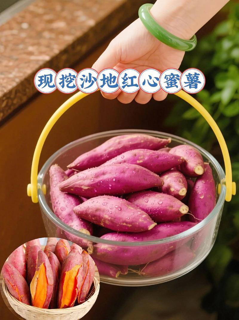 蜜薯一般隔水蒸几分钟_蜜薯清洗蒸制小窍门 蜜薯一般隔水蒸几分钟_蜜薯清洗蒸制小窍门