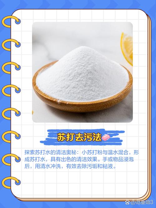 菠萝蜜汁液粘到衣服怎么洗掉_菠萝蜜污渍巧处理，妙招来帮忙！