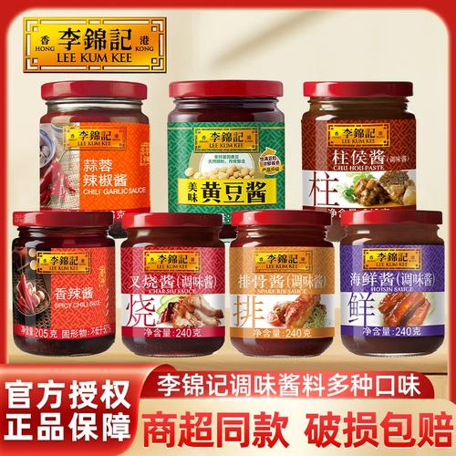 柱侯酱能代替黄豆酱吗_广东特调，风味各异