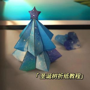 手工圣诞树的做法图解_卡纸勺子手工圣诞树，亲子环保创意DIY