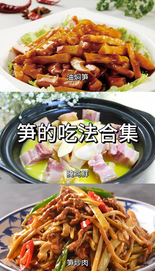 炒春子的做法窍门_蛏子炒煮方法多，豉椒炒鲜甜，金沙脆炸香