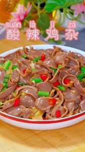 拌鸡胗做法大全家常_凉拌爆炒炖着吃