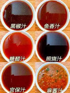 自助海鲜酱汁怎么调_鲜味海鲜配蘸料，咸鲜微酸最提鲜