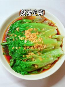 炝炒生菜的做法大全_炝炒生菜，快速鲜香，十分钟搞定！