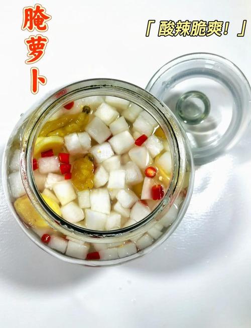 脆爽腌萝卜正宗做法_脆爽美味，一周享美味！