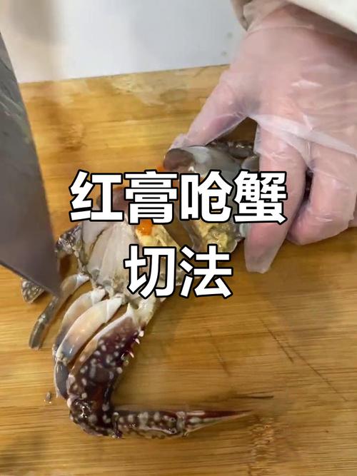 红花蟹做法_品味鲜甜红花蟹,清蒸爆炒风味佳! 红花蟹做法_品味鲜甜红花蟹,清蒸爆炒风味佳!