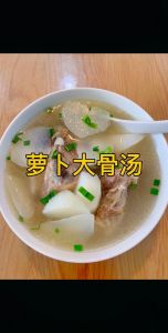 炖大骨汤的做法大全_选腿骨筒骨，焯水炖2-3小时浓香