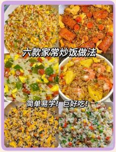 剩菜炒米饭的做法_剩菜炒饭，简单实惠变废为宝！