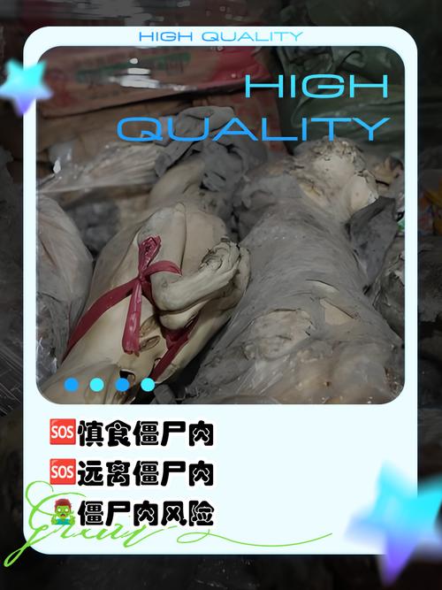 吃了半生不熟的猪肉会感染寄生虫吗_生吃半熟猪肉有风险,煮熟再吃才放心! 吃了半生不熟的猪肉会感染寄生虫吗_生吃半熟猪肉有风险,煮熟再吃才放心!