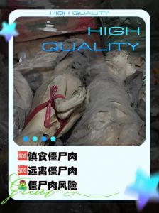 吃了半生不熟的猪肉会感染寄生虫吗_生吃半熟猪肉有风险，煮熟再吃才放心！