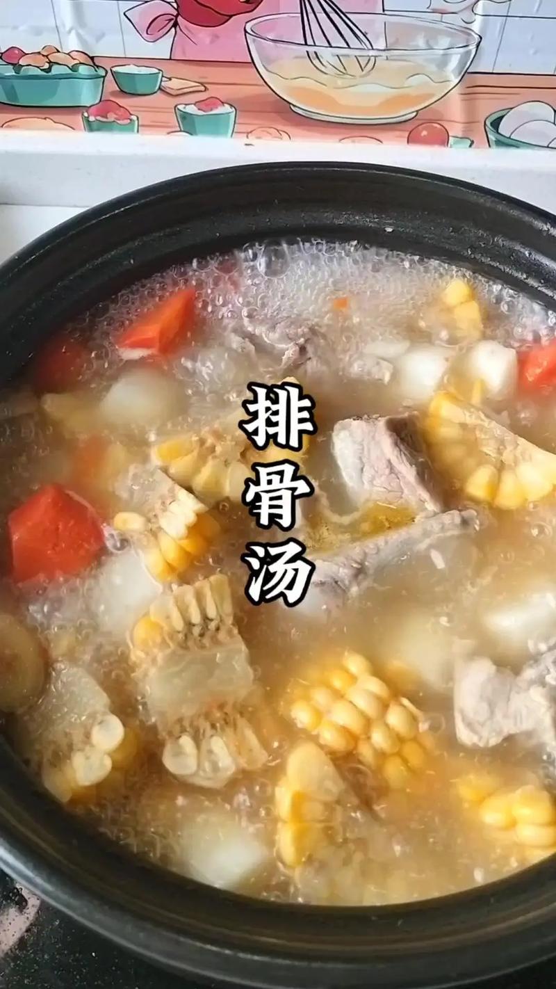 大骨头汤的做法大全_新鲜骨头慢炖香，盐姜料酒熬出精华