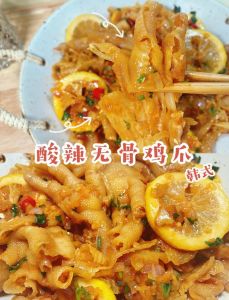 无骨凤爪家常做法_Q弹美味，调料火候是关键！