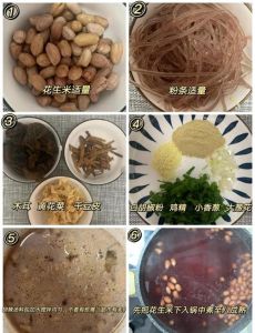 糊辣汤的家常做法_河南特色，香辣早餐，做法简单！