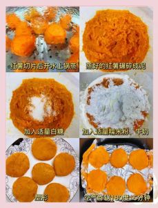 干红薯丝饼家常做法_栗子红薯丝饼，香甜酥脆，简单易做！