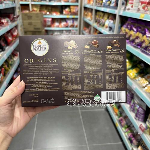 罗斯福10号配料表_高酒精度水果香，尝尝这不可思议的啤酒！