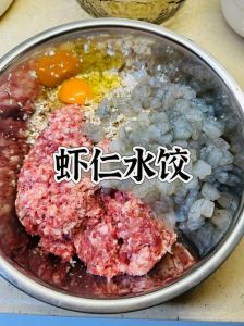 虾仁饺子馅的配菜_虾仁蔬菜饺子馅，营养美味多样搭配
