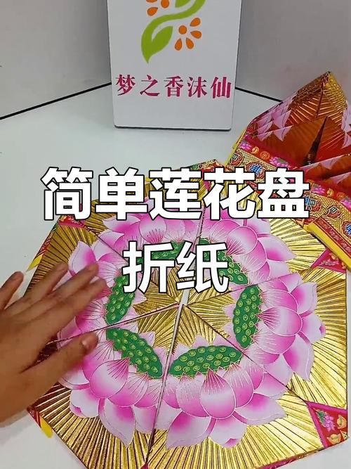 肉莲花制作过程图片_包子发酵有窍门,肉馅调味要用心 肉莲花制作过程图片_包子发酵有窍门,肉馅调味要用心