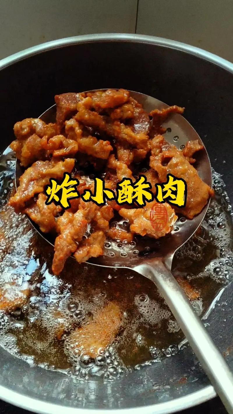 炸小酥肉做法_腌好肉 裹面糊 炸酥脆 小酥肉 炸小酥肉做法_腌好肉 裹面糊 炸酥脆 小酥肉