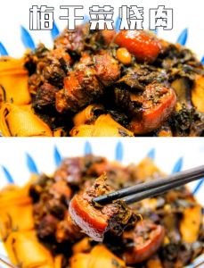 梅干菜扣肉的做法_梅干菜扣肉，咸香肥美，家常美味！
