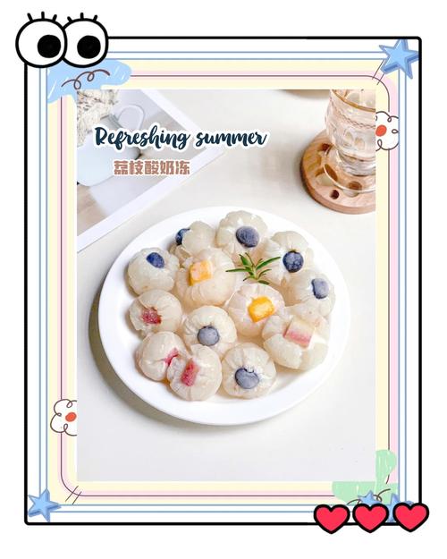 料理妈妈七夕果冻的精彩做法与食材分享,让你的节日甜蜜又有趣 料理妈妈七夕果冻的精彩做法与食材分享,让你的节日甜蜜又有趣