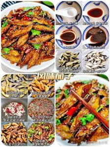 正宗烧茄子做法图解_烧茄子沿纹理切，猪油炒香入味好