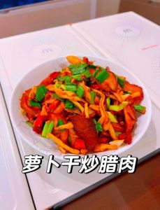 炒萝卜干的家常做法_香辣脆爽开胃，掌握浸泡与调味秘诀