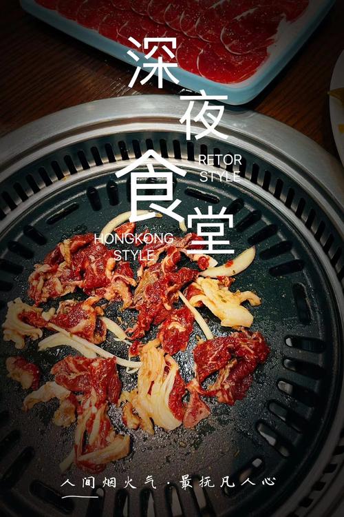 国际美食之都_泉州面线糊成都火锅顺德菜等风味故事