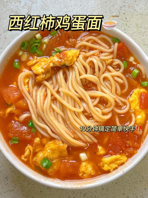 手工鸡蛋面条的做法_手工鸡蛋面,筋道美味,做法简单! 手工鸡蛋面条的做法_手工鸡蛋面,筋道美味,做法简单!