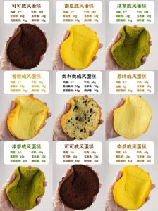 戚风蛋糕的做法步骤图_蛋白干发泡，快速翻拌，倒扣冷却