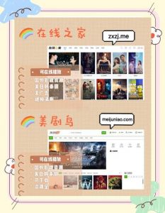 麻花豆影影视免费入口详解：国产影视资源在线观看攻略