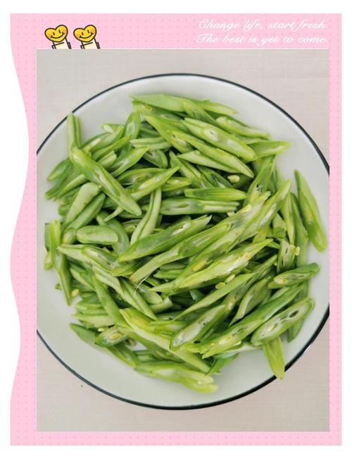 扁豆切法图解_健脾降脂，秋季美味佳肴