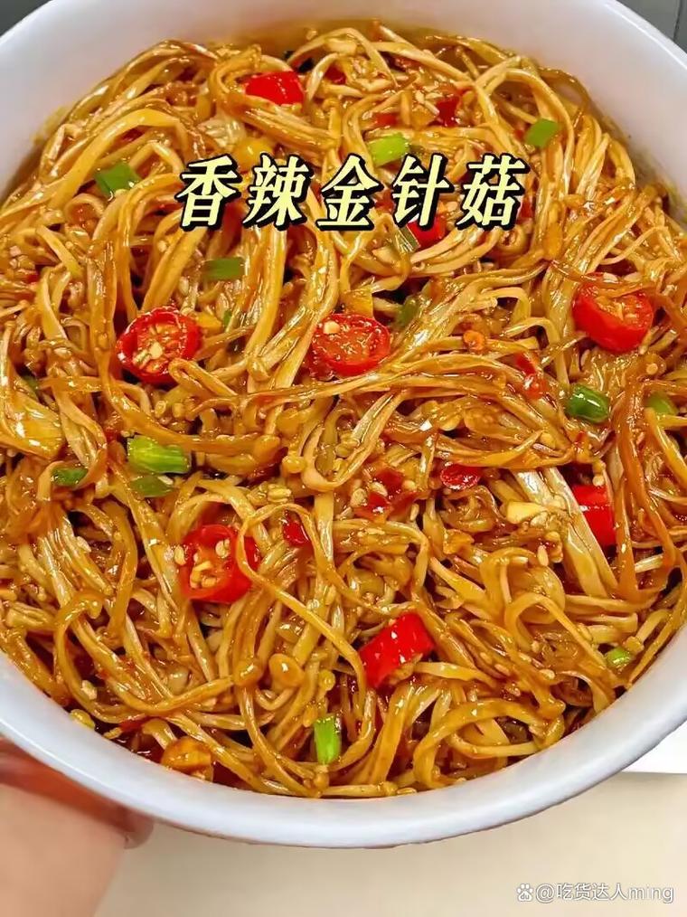 炒金针菇的家常做法_金针菇肉末酱，鲜嫩可口，简单易做！
