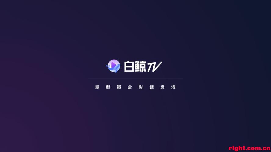 麻花豆影视剧MV免费观看教程与观看指南 麻花豆影视剧MV免费观看教程与观看指南