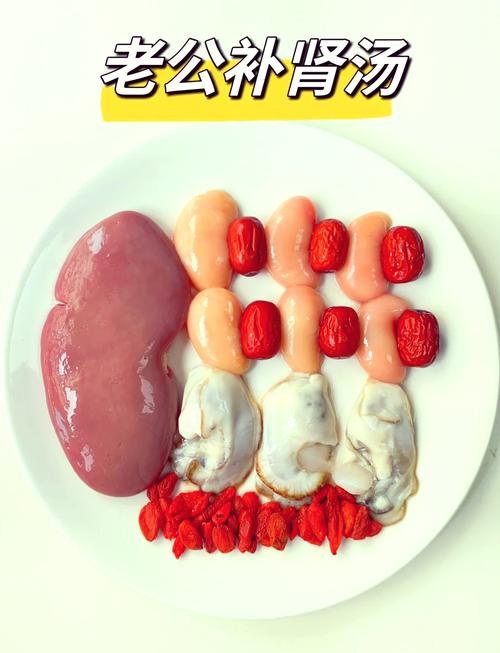 去除猪腰子白筋图解_猪腰花快速炒制去腥指南