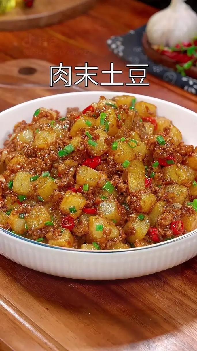 31种土豆家常做法_炒炖酱烧皆美味，老人小孩都爱吃