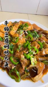 明太鱼炖豆腐的家常做法_明太鱼炖豆腐，家常美味，味道惊艳！