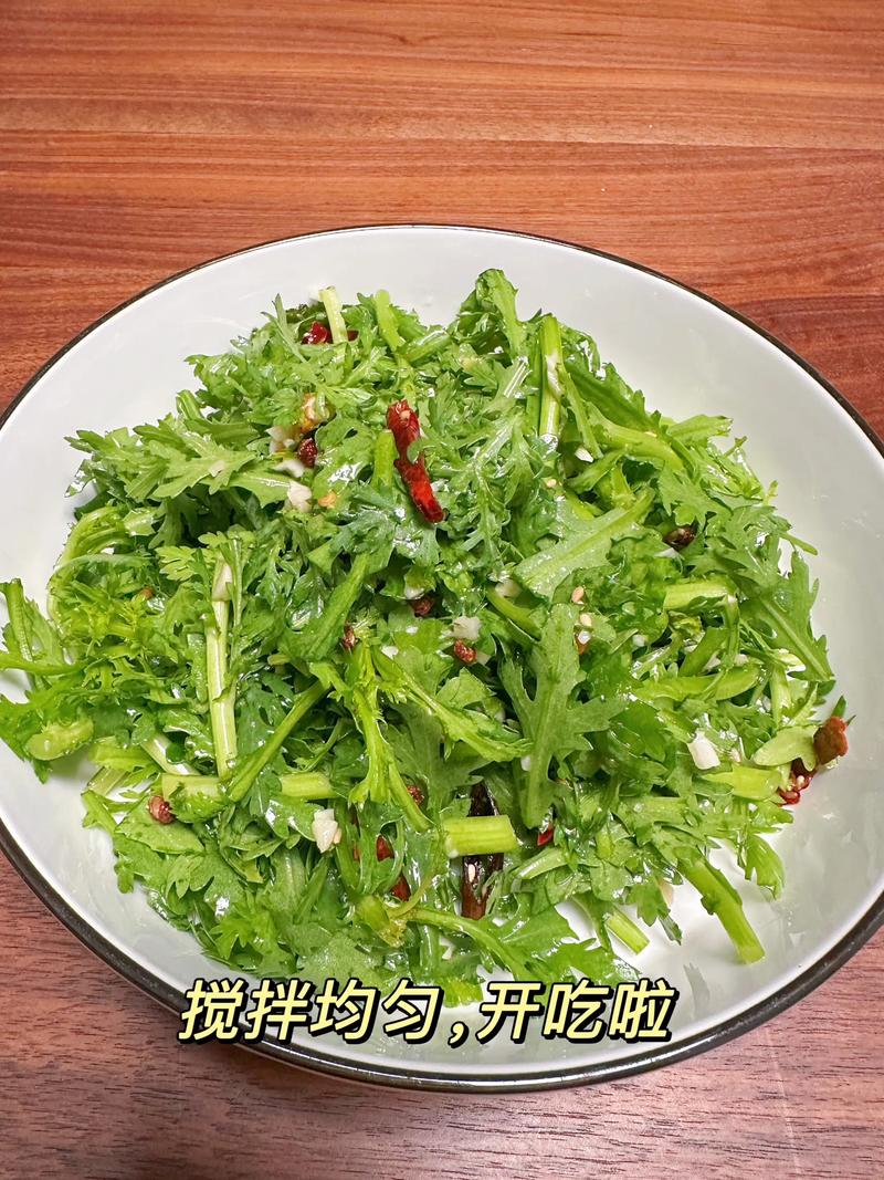 生拌茼蒿的做法窍门_生拌茼蒿，清爽开胃，酱汁调制有诀窍！
