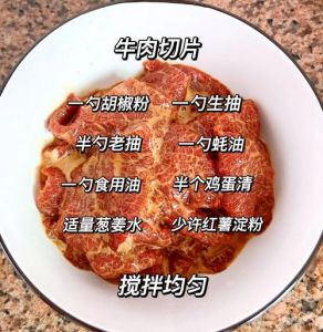 大厨教红烧牛肉的做法_红烧牛肉选牛腩牛肋条，软烂香甜超美味！