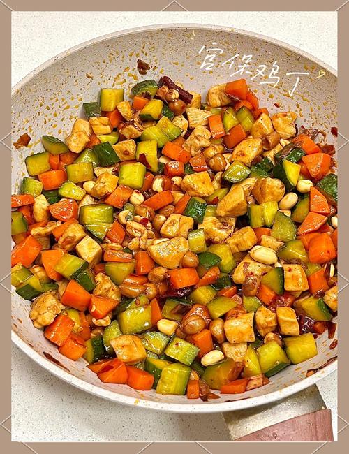 宫保鸡丁的做法_宫保鸡丁做法,鲜香可口,在家轻松做! 宫保鸡丁的做法_宫保鸡丁做法,鲜香可口,在家轻松做!