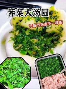 重庆菜汤圆馅料的做法_猪油糖适量，黑芝麻核桃花生馅，酸辣口味可选