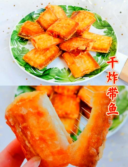 米香酥带鱼的做法大全家常_带鱼裹粉油炸，葱油饼配着吃真香！