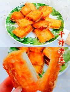 米香酥带鱼的做法大全家常_带鱼裹粉油炸，葱油饼配着吃真香！