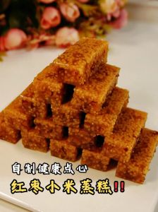 炒小米糕的家常做法_家常炒小米糕，简单美味易上手！