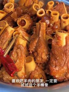 羊棒骨是羊的什么部位_滋补好食材，煲汤红烧皆美味