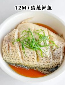 一斤鲈鱼蒸多少分钟_腌对味，蒸够时，鲜嫩不柴