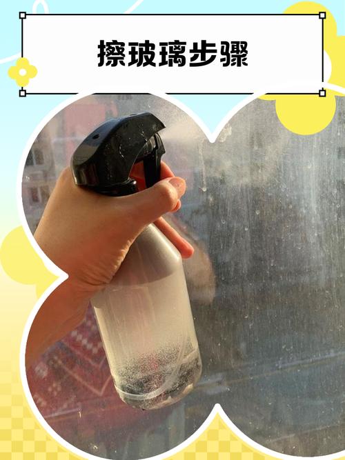 怎样擦窗户玻璃又快又干净_抹布去污 抛光防二次污染 清洁玻璃有妙招