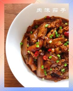 一长条茄子里面夹肉的是什么_软糯鲜香，做法简单